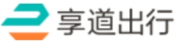 享道出行