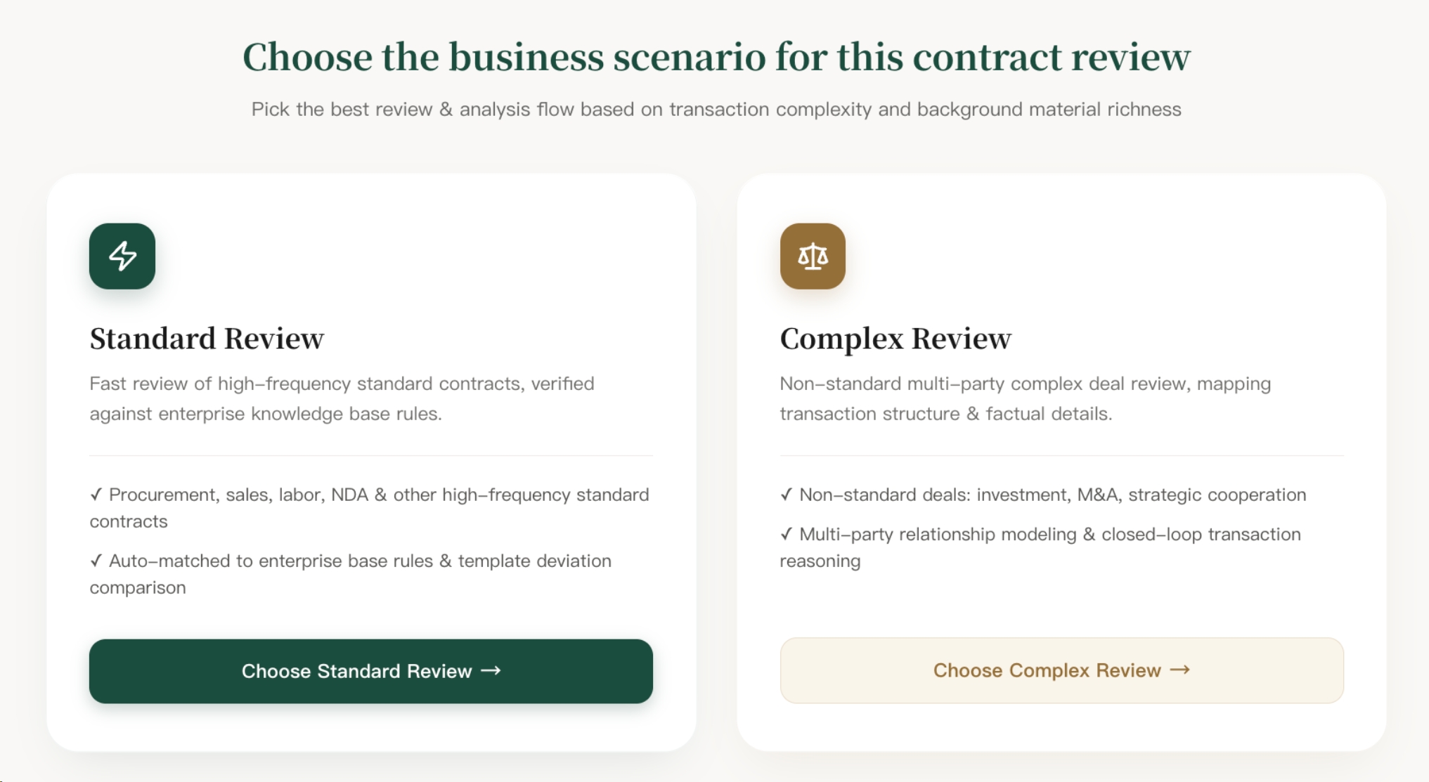 Legato contract review scenario selection interface